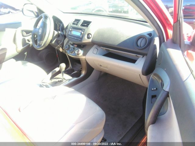 Photo 4 VIN: 2T3ZF4DV1CW132848 - TOYOTA RAV4 