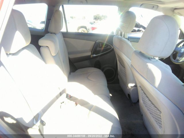 Photo 7 VIN: 2T3ZF4DV1CW132848 - TOYOTA RAV4 