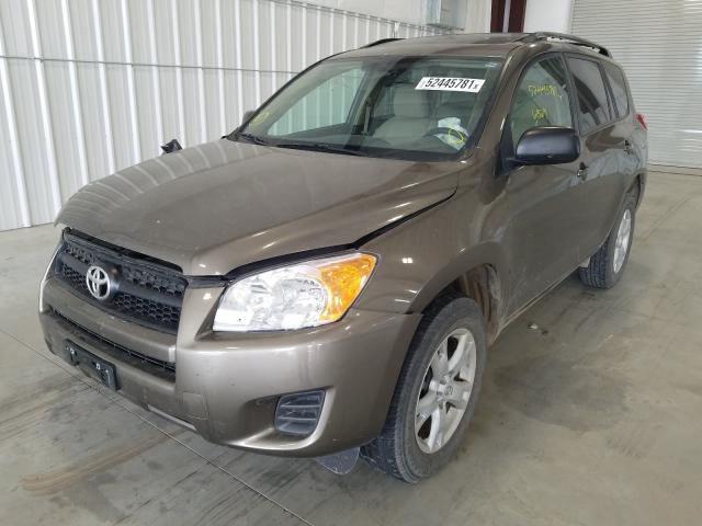 Photo 1 VIN: 2T3ZF4DV1CW135992 - TOYOTA RAV4 