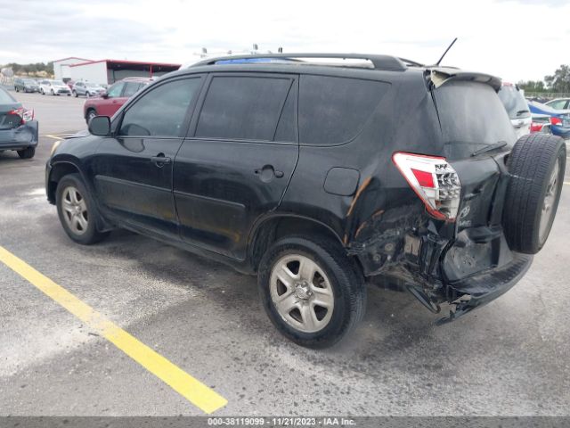 Photo 2 VIN: 2T3ZF4DV1CW136012 - TOYOTA RAV4 