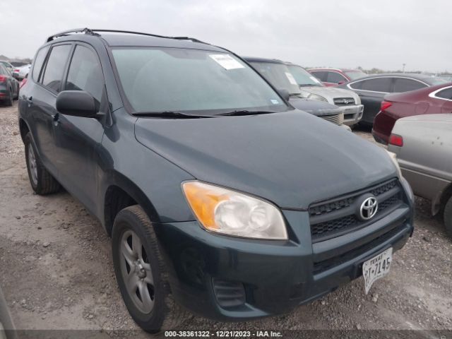 Photo 0 VIN: 2T3ZF4DV1CW138892 - TOYOTA RAV4 