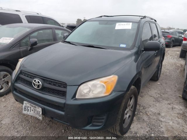 Photo 1 VIN: 2T3ZF4DV1CW138892 - TOYOTA RAV4 