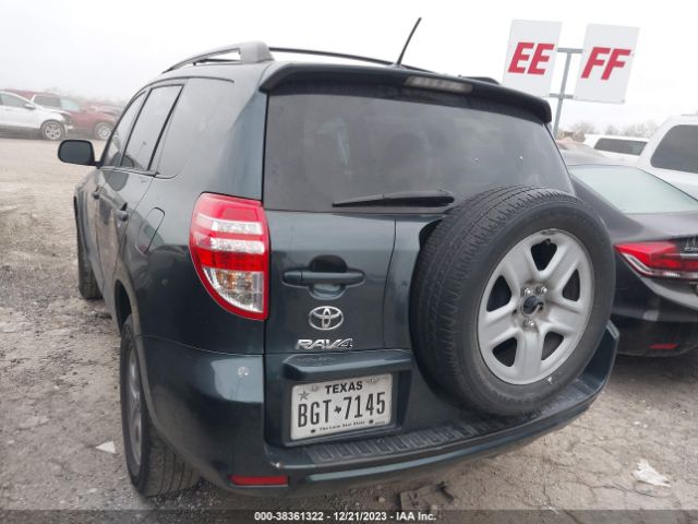 Photo 2 VIN: 2T3ZF4DV1CW138892 - TOYOTA RAV4 