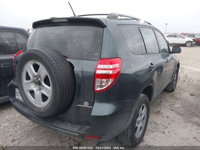 Photo 3 VIN: 2T3ZF4DV1CW138892 - TOYOTA RAV4 