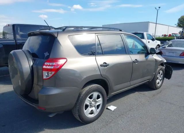 Photo 3 VIN: 2T3ZF4DV1CW139878 - TOYOTA RAV4 