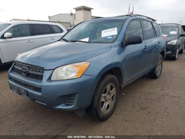 Photo 1 VIN: 2T3ZF4DV1CW140917 - TOYOTA RAV4 