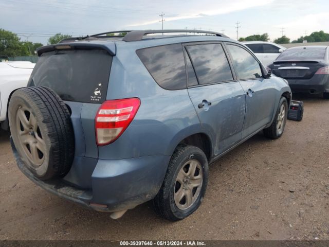 Photo 3 VIN: 2T3ZF4DV1CW140917 - TOYOTA RAV4 