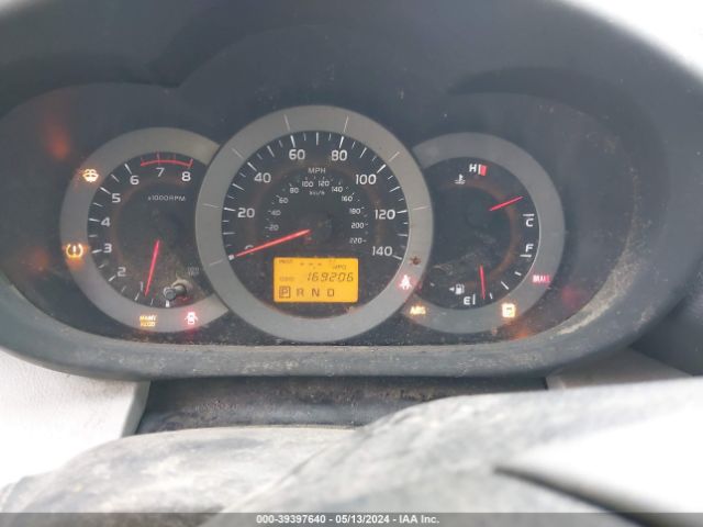 Photo 6 VIN: 2T3ZF4DV1CW140917 - TOYOTA RAV4 