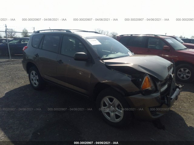 Photo 0 VIN: 2T3ZF4DV1CW144272 - TOYOTA RAV4 