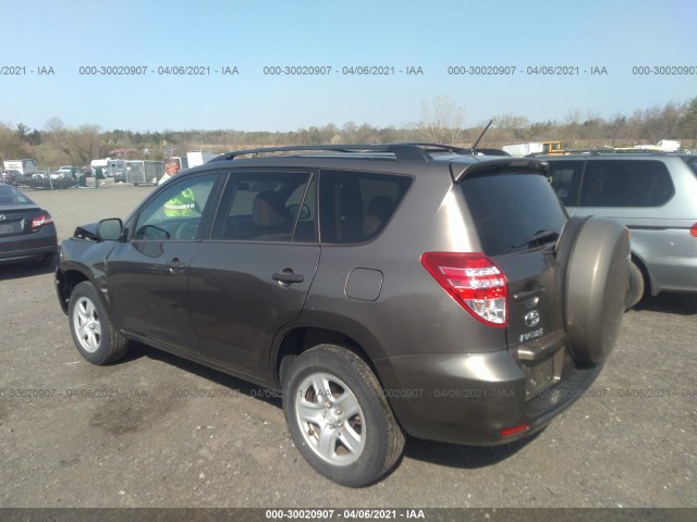 Photo 2 VIN: 2T3ZF4DV1CW144272 - TOYOTA RAV4 