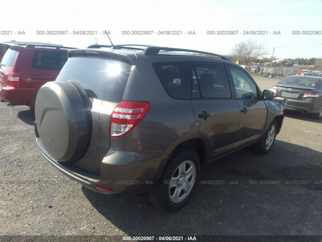 Photo 3 VIN: 2T3ZF4DV1CW144272 - TOYOTA RAV4 