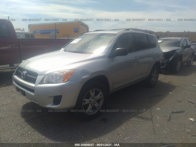 Photo 1 VIN: 2T3ZF4DV1CW151917 - TOYOTA RAV4 