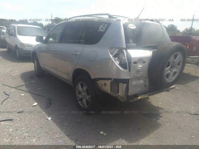 Photo 2 VIN: 2T3ZF4DV1CW151917 - TOYOTA RAV4 