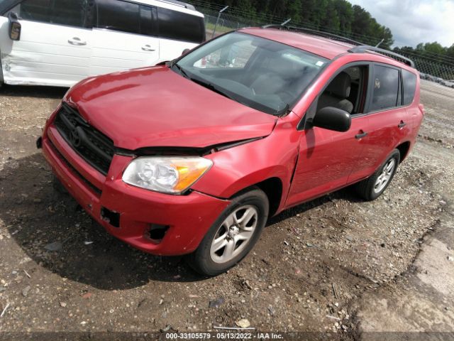 Photo 1 VIN: 2T3ZF4DV1CW155336 - TOYOTA RAV4 