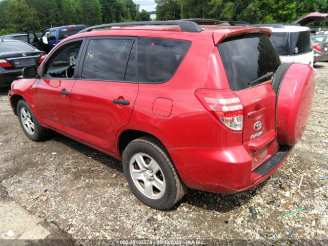 Photo 2 VIN: 2T3ZF4DV1CW155336 - TOYOTA RAV4 