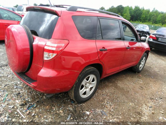 Photo 3 VIN: 2T3ZF4DV1CW155336 - TOYOTA RAV4 