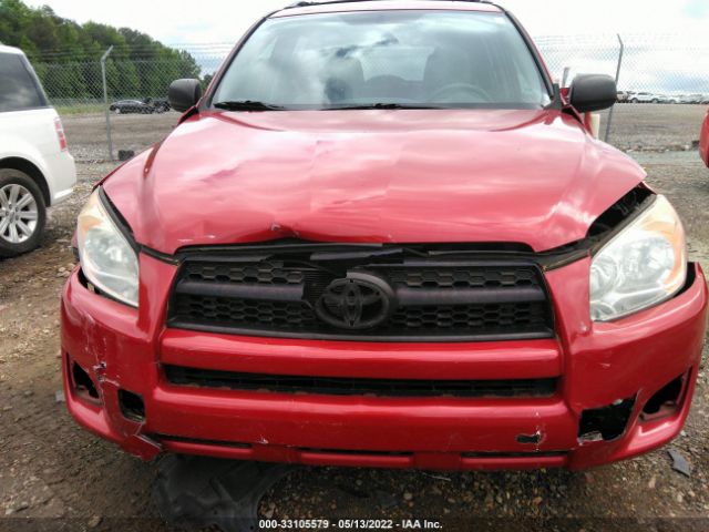 Photo 5 VIN: 2T3ZF4DV1CW155336 - TOYOTA RAV4 