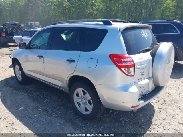 Photo 2 VIN: 2T3ZF4DV1CW156230 - TOYOTA RAV4 