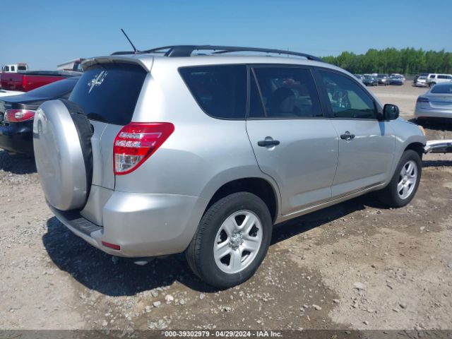 Photo 3 VIN: 2T3ZF4DV1CW156230 - TOYOTA RAV4 