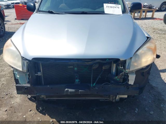 Photo 5 VIN: 2T3ZF4DV1CW156230 - TOYOTA RAV4 