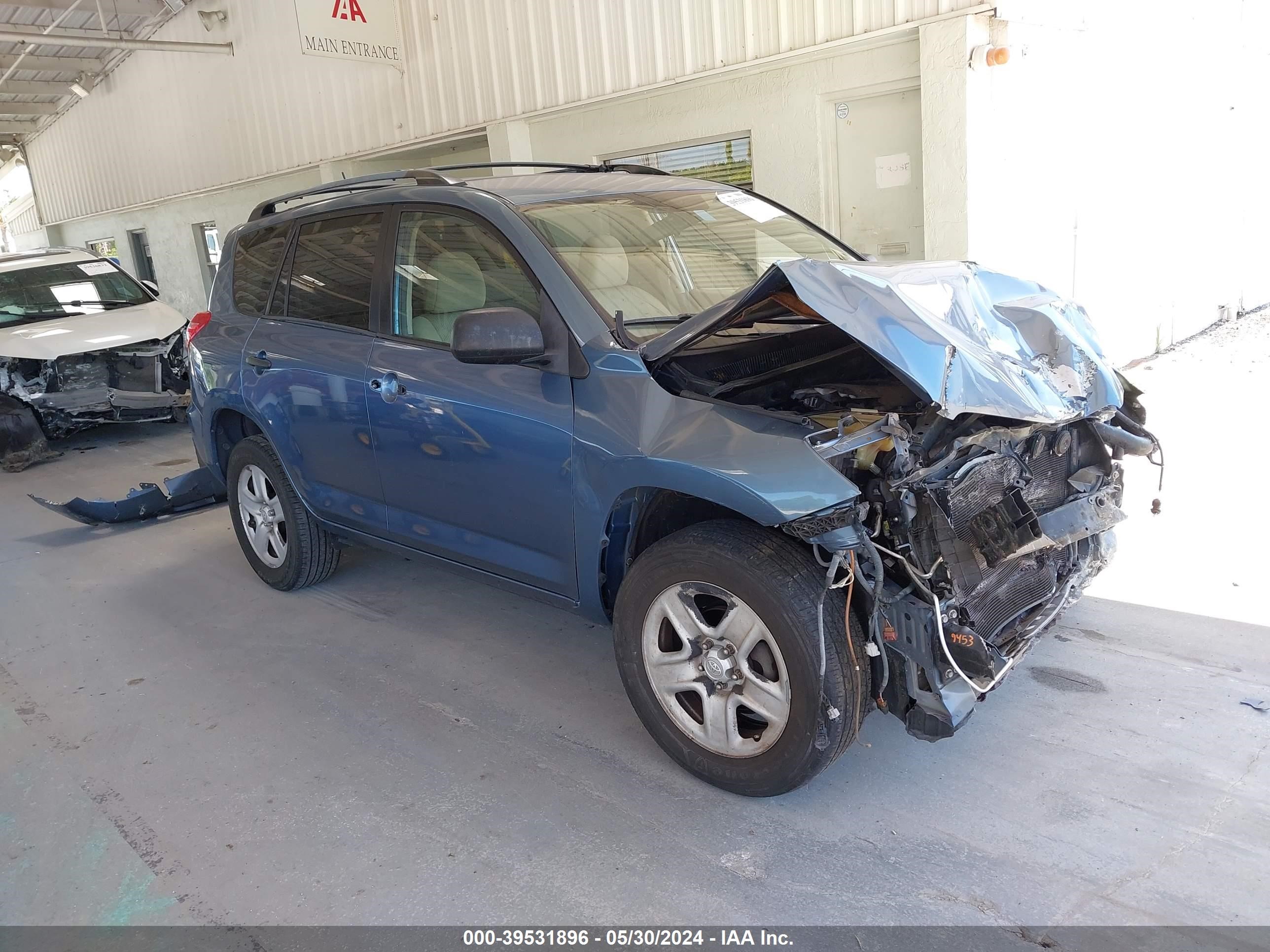 Photo 0 VIN: 2T3ZF4DV2AW022842 - TOYOTA RAV 4 