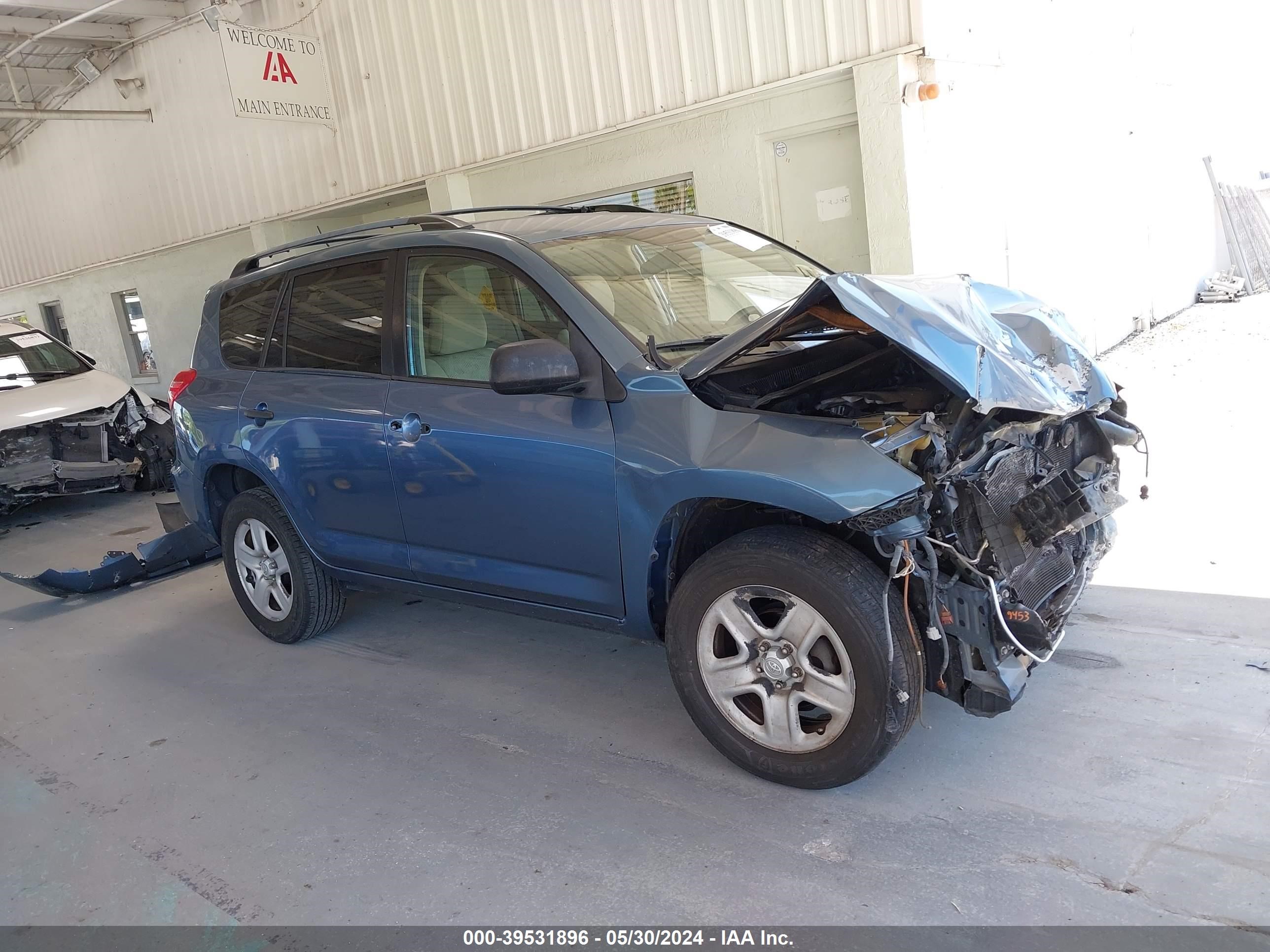 Photo 12 VIN: 2T3ZF4DV2AW022842 - TOYOTA RAV 4 