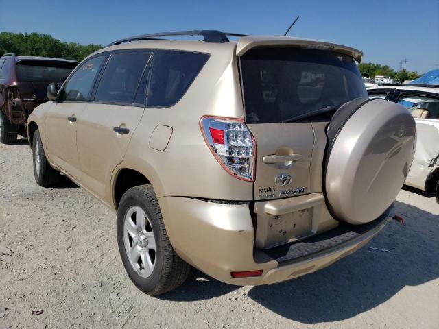 Photo 2 VIN: 2T3ZF4DV2AW023909 - TOYOTA RAV4 