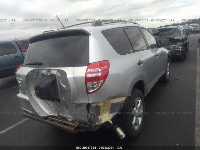 Photo 1 VIN: 2T3ZF4DV2AW026230 - TOYOTA RAV4 