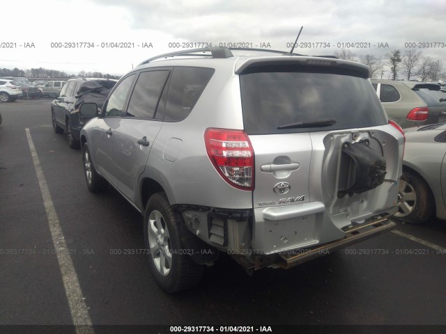 Photo 2 VIN: 2T3ZF4DV2AW026230 - TOYOTA RAV4 