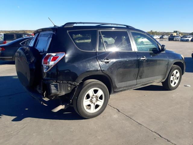 Photo 2 VIN: 2T3ZF4DV2AW041875 - TOYOTA RAV4 