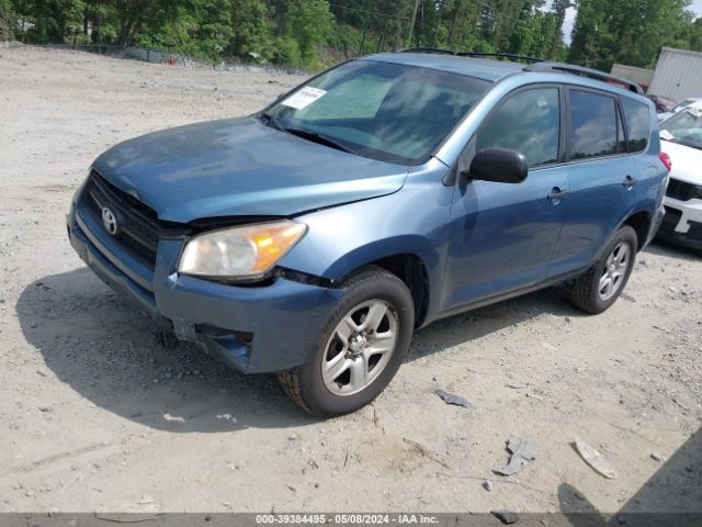 Photo 1 VIN: 2T3ZF4DV2AW045151 - TOYOTA RAV4 