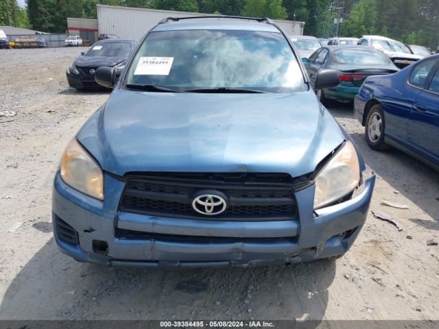 Photo 5 VIN: 2T3ZF4DV2AW045151 - TOYOTA RAV4 