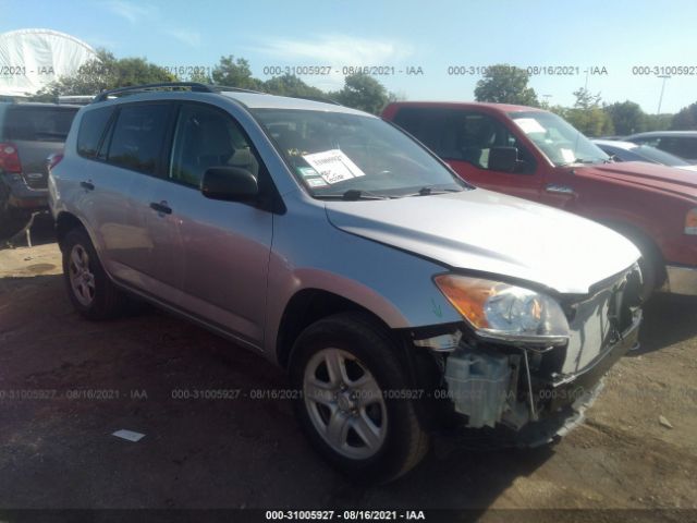 Photo 0 VIN: 2T3ZF4DV2AW051029 - TOYOTA RAV4 