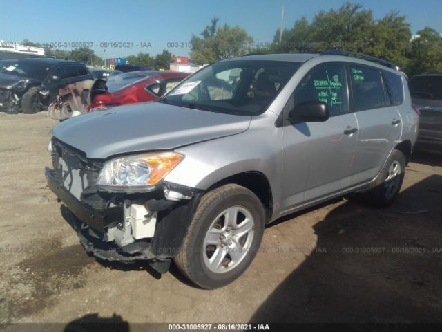 Photo 1 VIN: 2T3ZF4DV2AW051029 - TOYOTA RAV4 