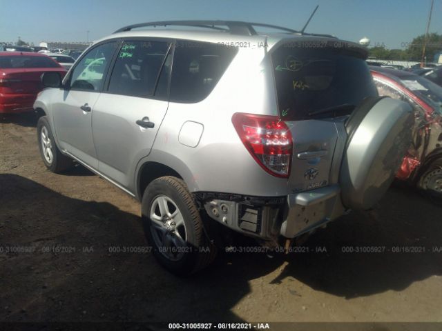 Photo 2 VIN: 2T3ZF4DV2AW051029 - TOYOTA RAV4 