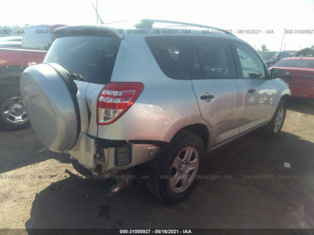 Photo 3 VIN: 2T3ZF4DV2AW051029 - TOYOTA RAV4 