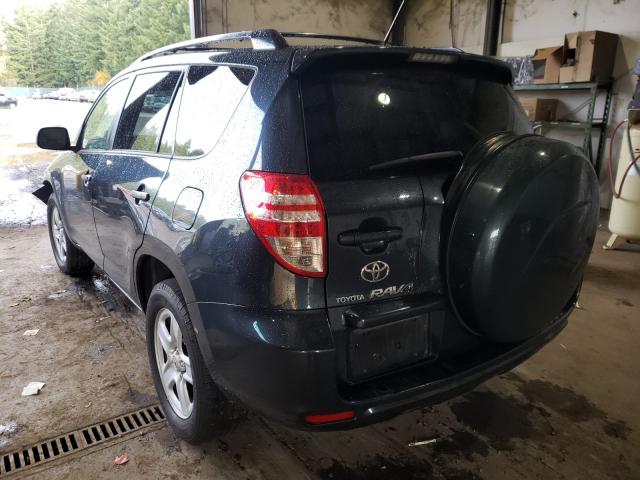 Photo 2 VIN: 2T3ZF4DV2AW051113 - TOYOTA RAV4 