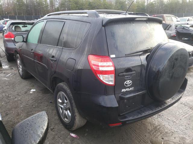 Photo 1 VIN: 2T3ZF4DV2BW067216 - TOYOTA RAV4 