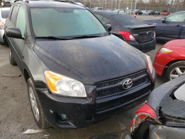 Photo 4 VIN: 2T3ZF4DV2BW067216 - TOYOTA RAV4 