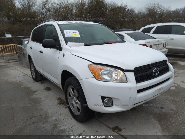 Photo 0 VIN: 2T3ZF4DV2BW067572 - TOYOTA RAV4 