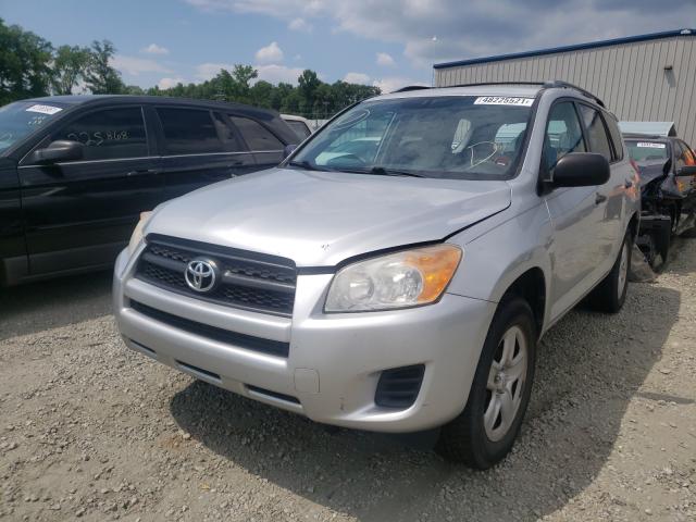 Photo 1 VIN: 2T3ZF4DV2BW072223 - TOYOTA RAV4 