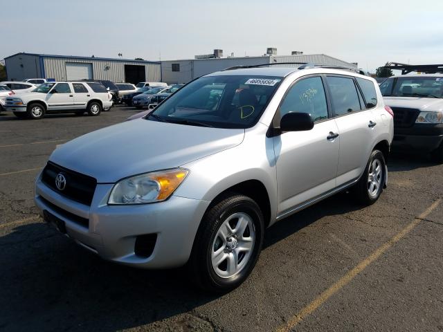 Photo 1 VIN: 2T3ZF4DV2BW075185 - TOYOTA RAV4 