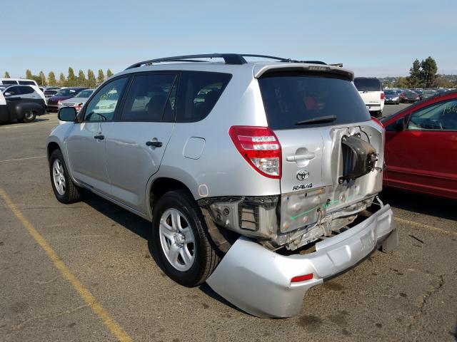 Photo 2 VIN: 2T3ZF4DV2BW075185 - TOYOTA RAV4 