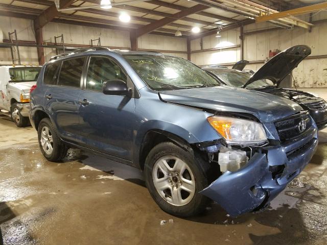 Photo 0 VIN: 2T3ZF4DV2BW076739 - TOYOTA RAV4 