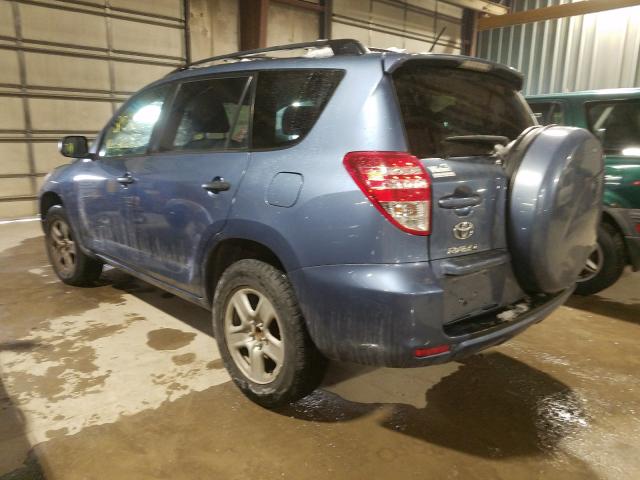 Photo 2 VIN: 2T3ZF4DV2BW076739 - TOYOTA RAV4 