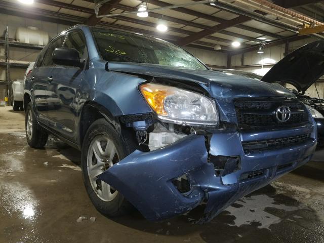 Photo 8 VIN: 2T3ZF4DV2BW076739 - TOYOTA RAV4 