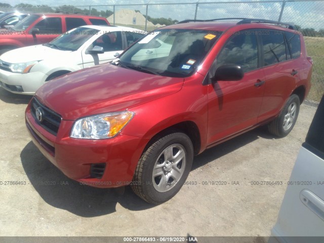 Photo 1 VIN: 2T3ZF4DV2BW095050 - TOYOTA RAV4 