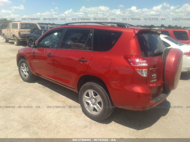 Photo 2 VIN: 2T3ZF4DV2BW095050 - TOYOTA RAV4 