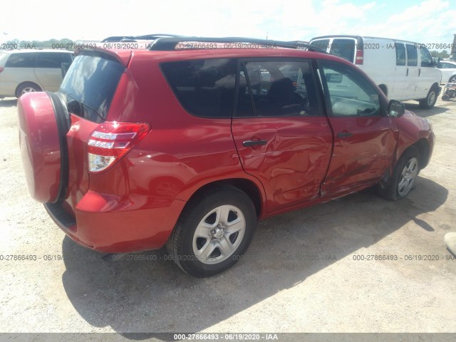 Photo 3 VIN: 2T3ZF4DV2BW095050 - TOYOTA RAV4 