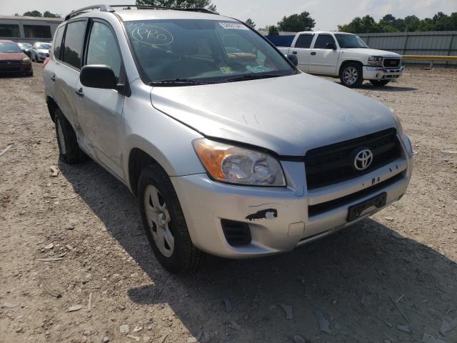 Photo 0 VIN: 2T3ZF4DV2BW095971 - TOYOTA RAV4 